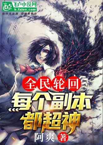 首场生态文明读书会在重庆市规划展览馆举行