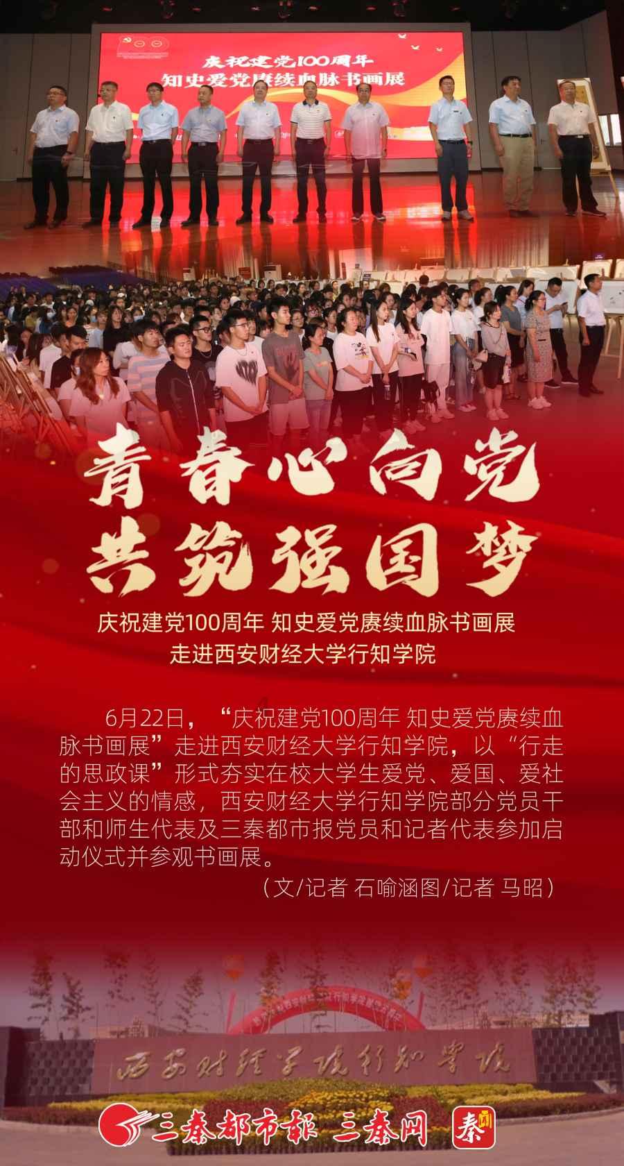 白宫里第一位能流利说中文的人